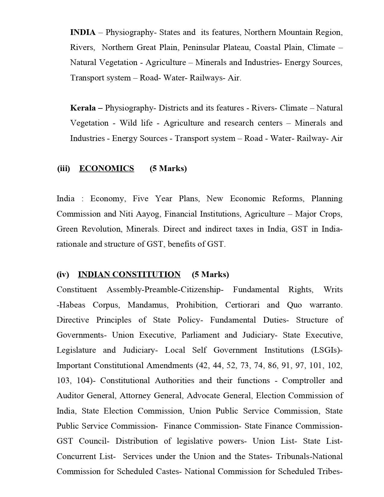 MILMA Marketing Organizer Recruitment